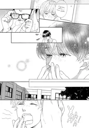 The Daydreamer Falls in Love