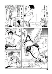 [Nankin Maachan] Summer Days