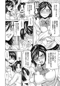 COMIC Megastore H 2009-06