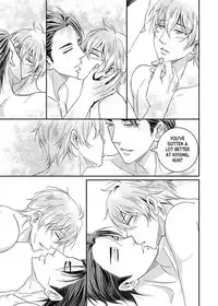 [The Yaoi Army][Kisumi, Seru] Sweet Boy (Ongoing)