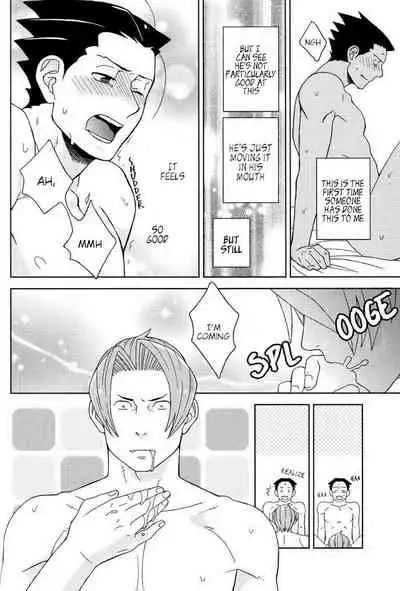 Kid who can do it if he tries, kid who can't