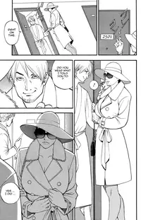 [Izayoi Seishin] Inwai Akajuutan Ch.1-3 [English] {Tadanohito}