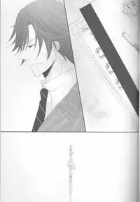 (SPARK6) [Orange Crown (Asuka Nashina)] Koisuru Gosenfu (Uta no Prince-sama)