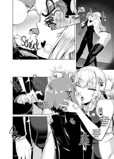 Reihou Gakuen Seitokai Engi