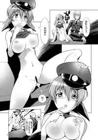 (C82) [gallery walhalla (Kanoe)] Toraware no Onna-tachi 4 Dasshutsu-hen