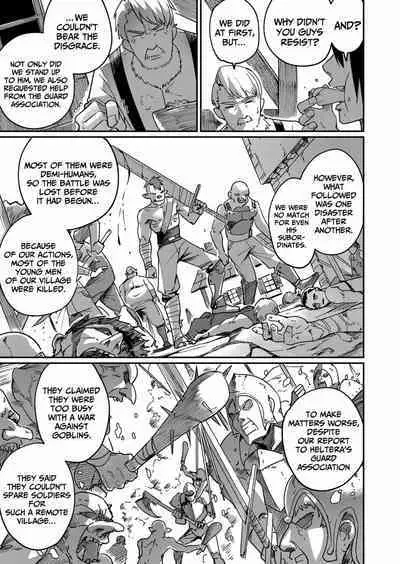 Kichiku Eiyuu | Incubus of Frustration; Savage Hero Vol.01