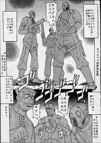 [St. Rio] Yuna a la Mode (Final Fantasy X)