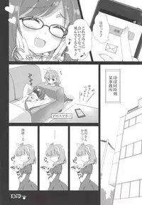 [OSHABAN (Sasahiro)] Deremas Matome II (THE IDOLM@STER CINDERELLA GIRLS) [2018-08-20]