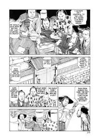 [Kago Shintarou] Korokoro Sousi [English]