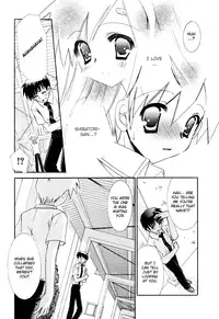 [Marika Tanimura] Dei Ecchi Ei - V03 c14-20 [English]