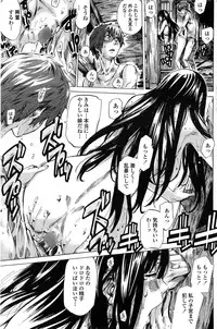 COMIC Penguin Club 2015-02