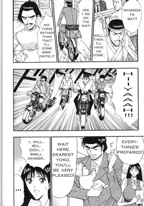 Pururun Seminar CH29 - Warrior Of The Hearts