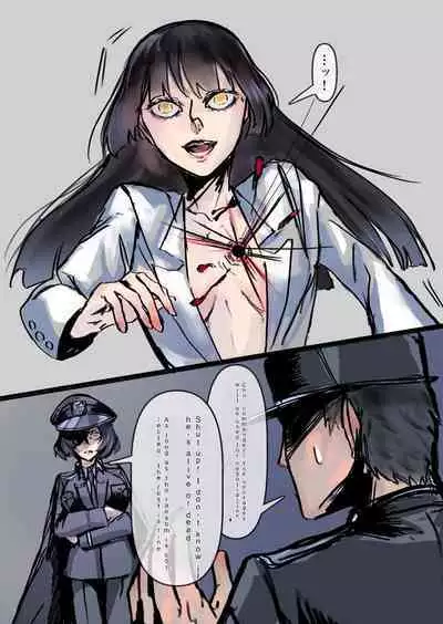 Toaru Gunjin no Bunretsu Nichijou | Divided Daily Life of a Certain Soldier