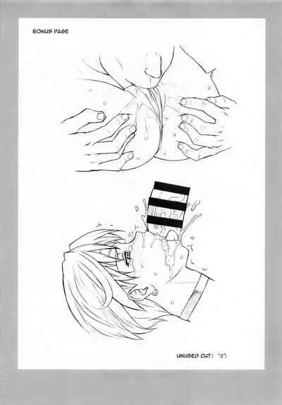 [Nagaredamaya (BANG-YOU)] Uranus-san Arekore | Doing This And That With Uranus-san (Bishoujo Senshi Sailor Moon) [English] {Doujins.com}