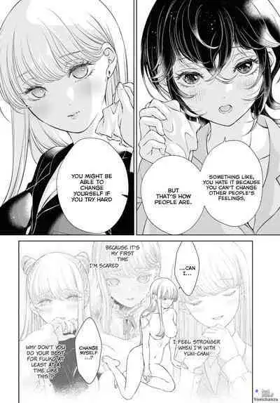 My Girlfriend's Not Here Today Ch. 7-11 + Twitter extras