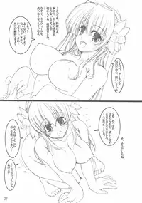 (C66) [Tololinco (Tololi)] Galaxy Angel fun book 3rd (Galaxy Angel)