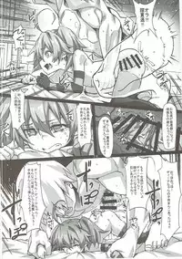 (C91) [Dobakin.] Dina-chan no Erohon V3 (Sennen Sensou Aigis)