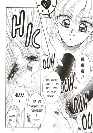 Devil's Touch | Le Baiser du Diable