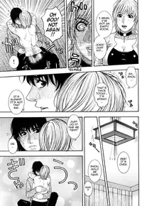 [Kotobuki Kazuki] Torokechau no | Enraptured Make Love (Complete) [English] {Tadanohito}