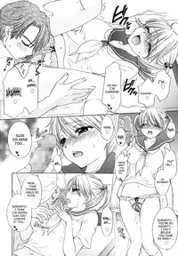 [Ozaki Miray] The Great Escape 4 Ch. 30-34 [English] {SaHa}