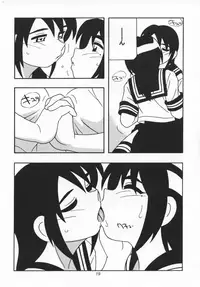 (CR35) [O.Riginal brand (O.RI)] O.Riginal brand 19: LL-1