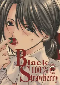 (C64) [Bakugeki Monkeys (Inugami Naoyuki)] Kuro Ichigo 100% | Black strawberry (Ichigo 100%)