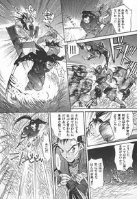 [Kiryuu Tomohiko] TWIN SPARK GIRLS