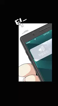 By Chance (Ep. 1-35) [English]