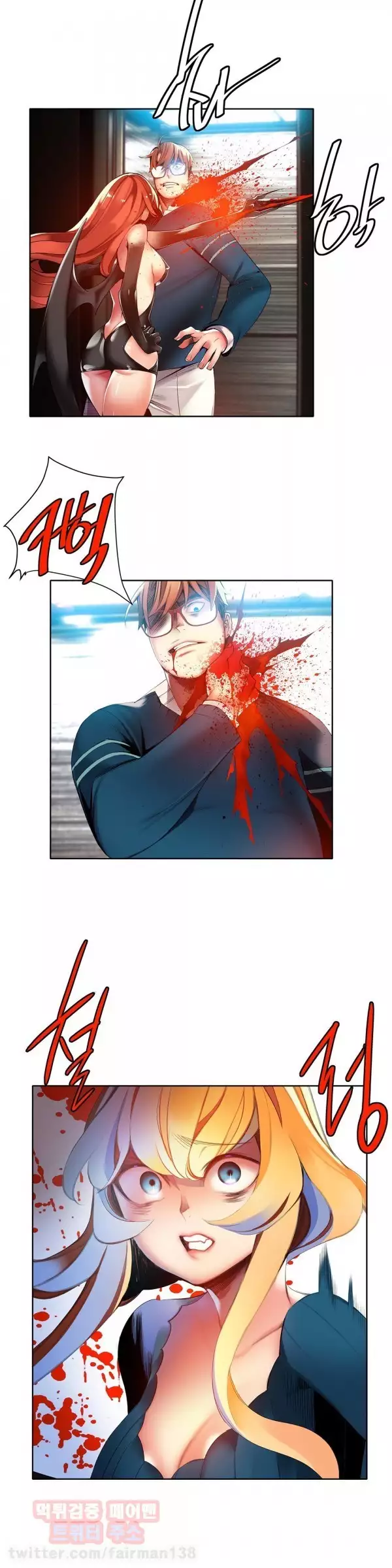 Lilith`s Cord Ch.0-38