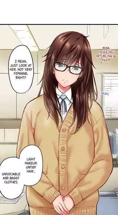 Jimiko wa Igai ni Erokatta | Simple yet Sexy Ch. 1-75