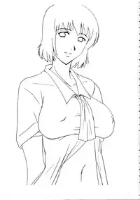 [JUMBOMAX (Ishihara Souka)] intermission1 (Interlude)