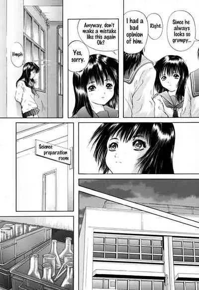 Houkago - After School Ch. 1