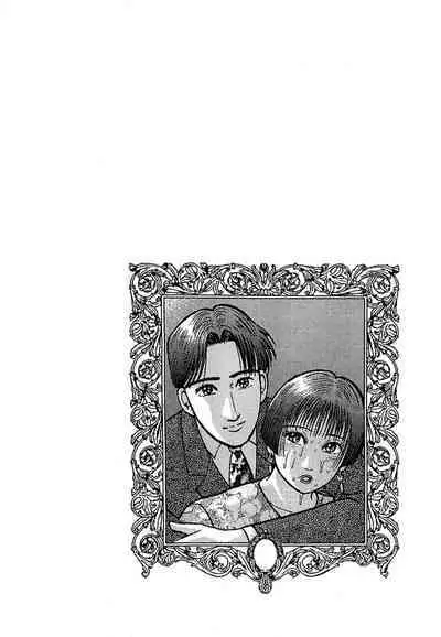 Women － Wimen － Shinsōban 1