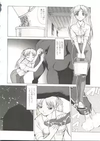 [Anthology] Oppai Spirits (Various)