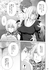 (COMIC1☆6) [Tougesakuraya (Yukian)] Prioress (Ragnarok Online)