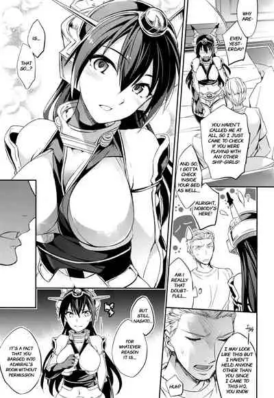 C9-20 Shimai Senkan Kai Ni