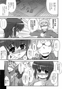 Comic Megastore H 2009-05