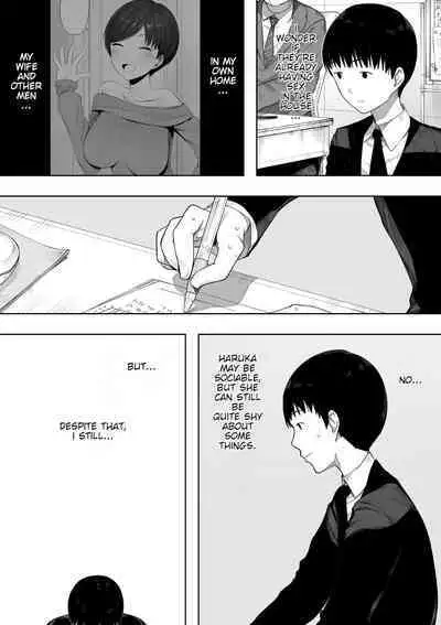 Aisai, Doui no Ue, Netorare 2