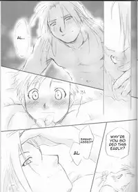 [Nenone-ya (Nenone Miya)] Taion (Fullmetal Alchemist) [English] [EHCOVE]