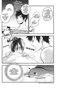 (SUPER22) [ABee (Hachi Fujiko)] Yuuutsu na Hitozuma (Psycho-Pass) [English] [ebil_trio]