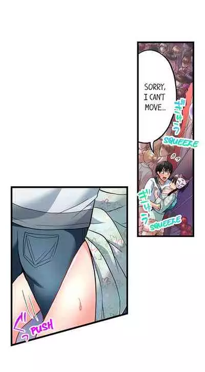 [ Takayama Non] Bullied Boy’s Tongue Revenge (Ch.1-39) [English]