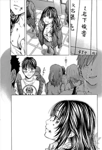 [Miyazaki Maya] Blush-DC ~Himitsu~ Vol.1 [Chinese]