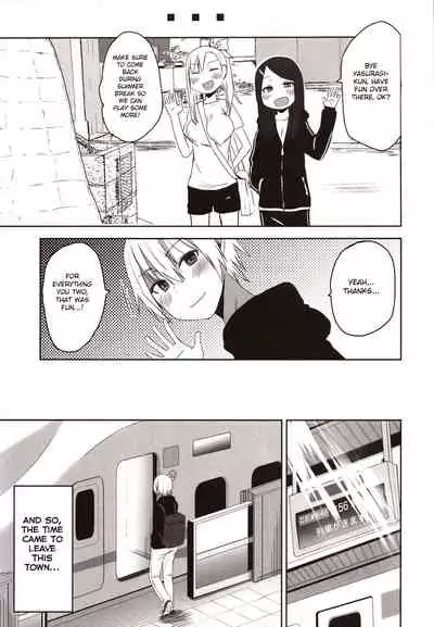 Yasuragi-kun no Harem Monogatari Prologue