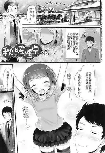 JK.REFLE | JK．REFLE