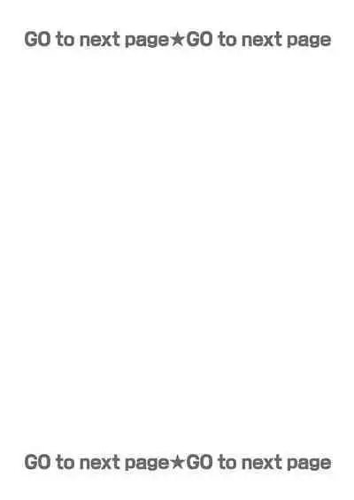 anta wa ore no omegadaro | 你是我的Omega吧 1-6