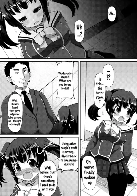 Kyonyuu Yuutousei ~Do-M no Inran Mesubuta ni Daihenshin!~ Ch. 1-4