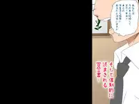 (同人誌)[サークルENZIN] 喜美嶋家での出来事4(完結)セックス結婚式編