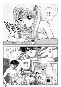 [Stile-88] Ecchi na Pose de...