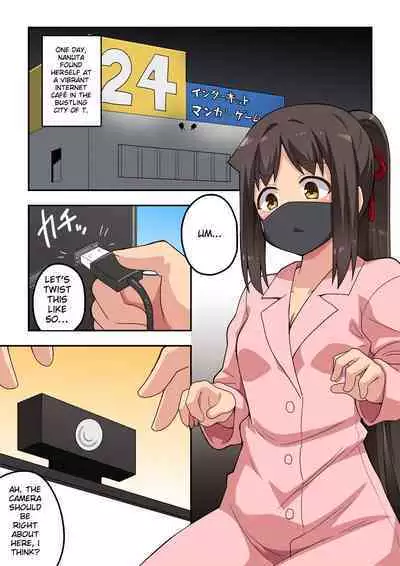 Niizuma Nanaka no Roshutsu Haishin