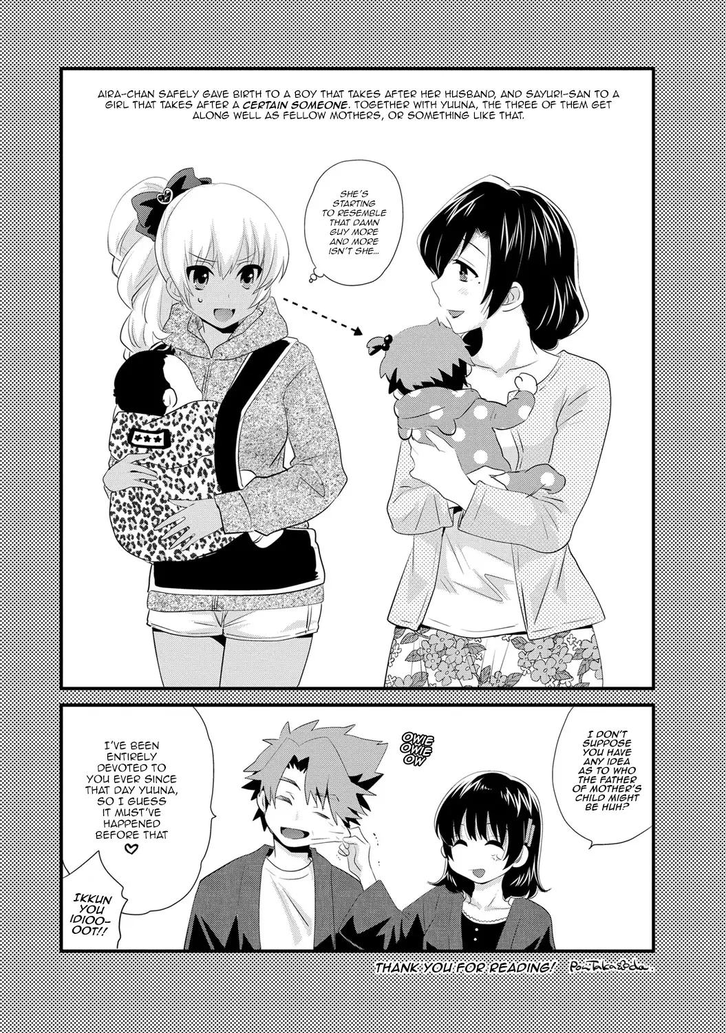 Niizuma Osenaka Nagashimasu 2 Ch. 9-16